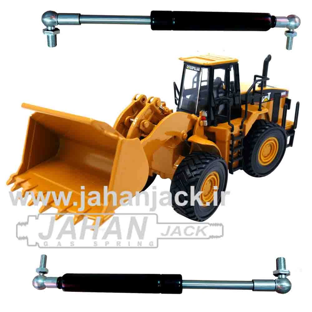 جک گازی درب موتور و درب کابین لودر ( Gas struts for the engine hood and cabin door of a loader )