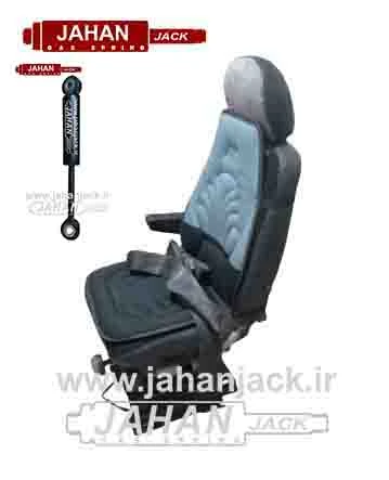 جک گازی صندلی کامیون – انواع لودر ( Truck Seat Gas Spring – Compatible with Various Loader Models )