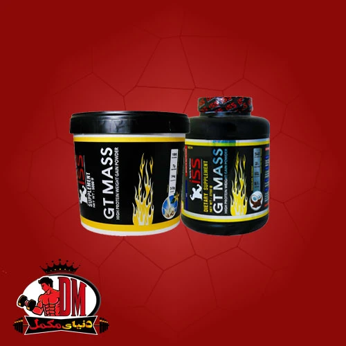 جی تی مس آی اس اس 2700 گرمی و 5000 گرمی