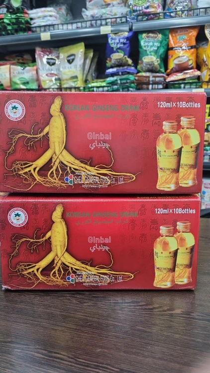 جیسینگ شیشه