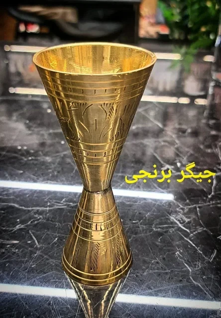 جیگر برنجی