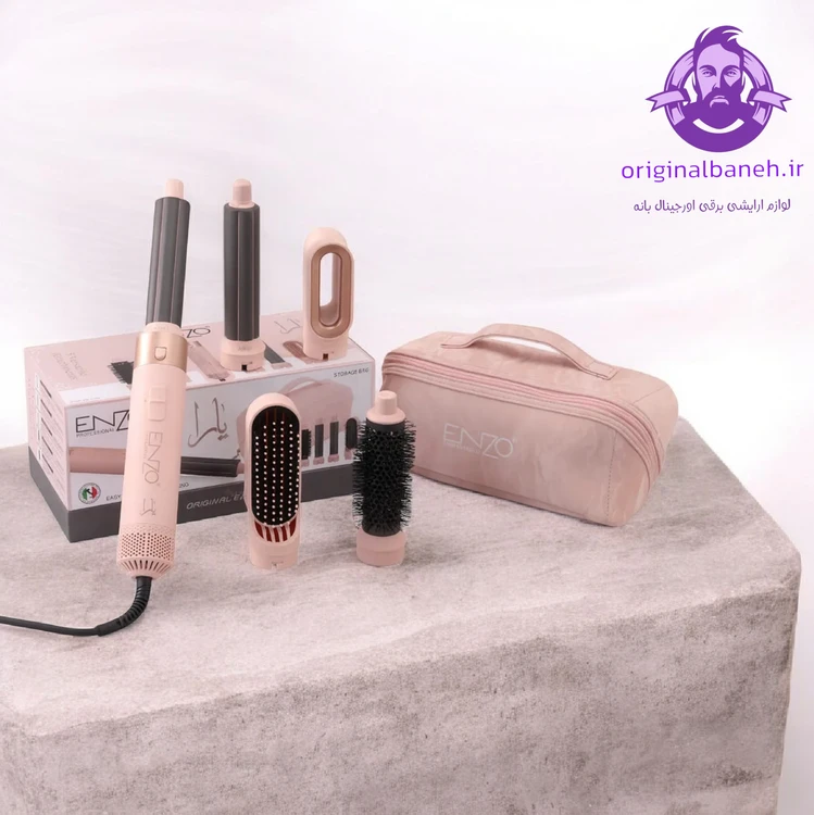 حالت دهنده ایرپ انزو یارا کیف دار ENZO PROFESSIONAL SALON ITALY 4142B