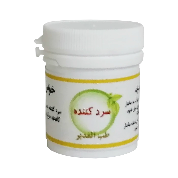 حب سرد کننده ، سردکننده ، قثا