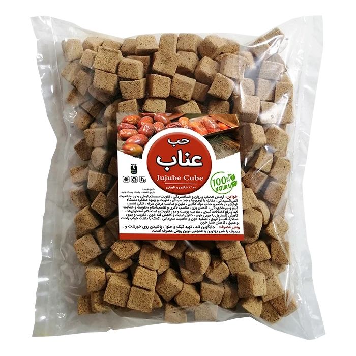 حب عناب 5 ستاره رنگارنگ