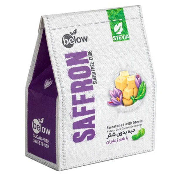 حبه بدون شکر با طعم زعفران - 300 گرم