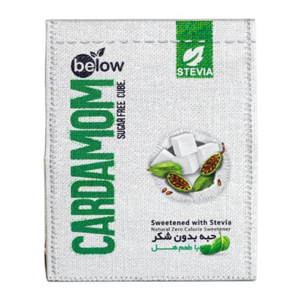 حبه بدون شکر با طعم هل - 300 گرم