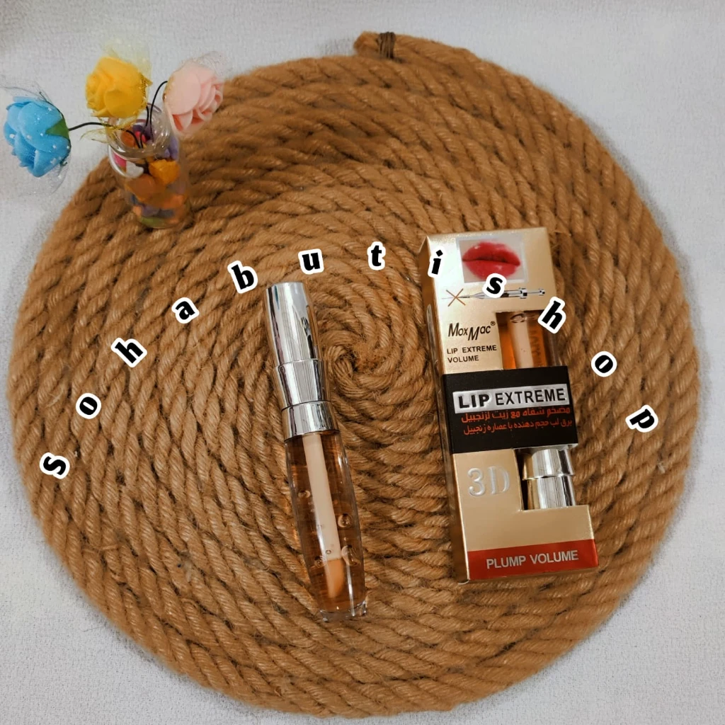 حجم دهنده لب مکس مک