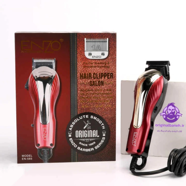 حجم زن انزو ایتالیا ENZO PROFESSIONAL NEW585