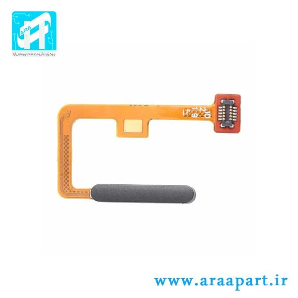 حسگر اثرانگشت اصلی شیائومی Xiaomi Mi 11 Lite