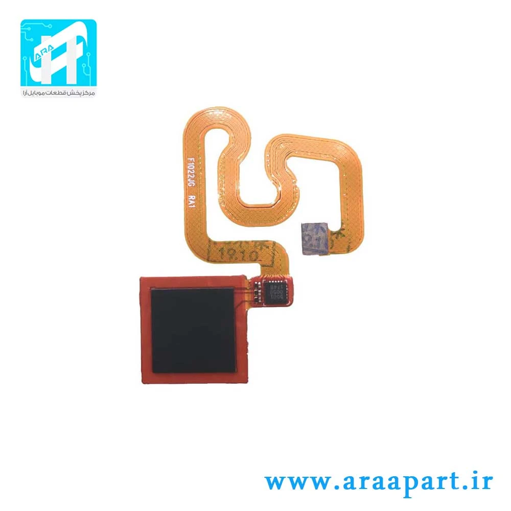 حسگر اثرانگشت اصلی شیائومی Xiaomi Redmi 5