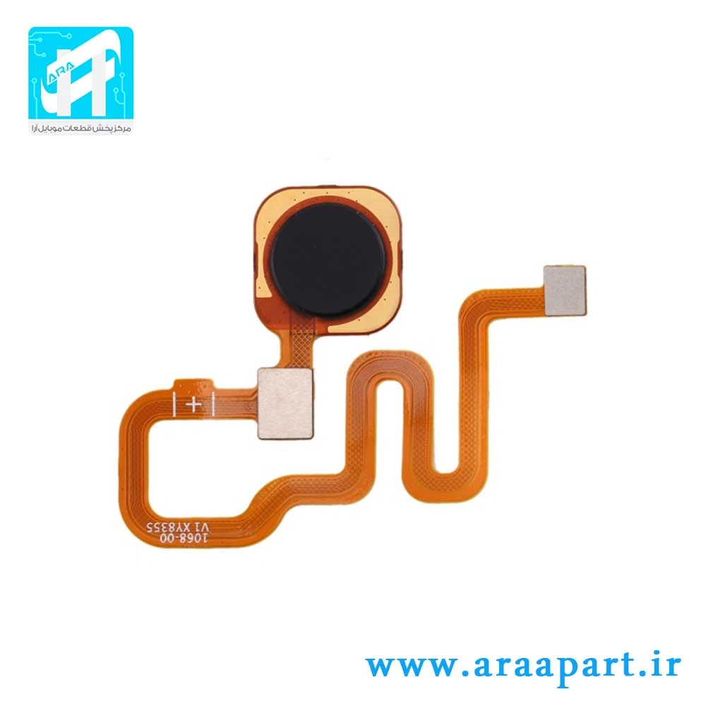 حسگر اثرانگشت اصلی شیائومی Xiaomi Redmi Note 6