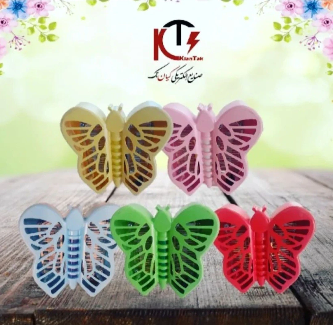 حشره کش برقی مدل کیان تک