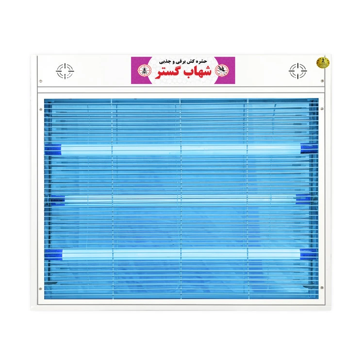 حشره کش برقی و جذبی شهاب گستر مدل FUV320B