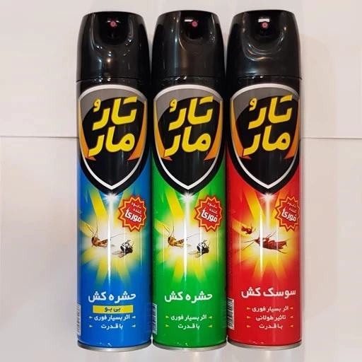 حشره کش تارومار