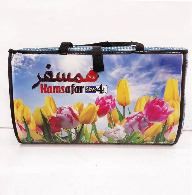 حصیر سفری همسفر / زیرانداز تاشو مسافرتی دسته‌دار - 4یارد