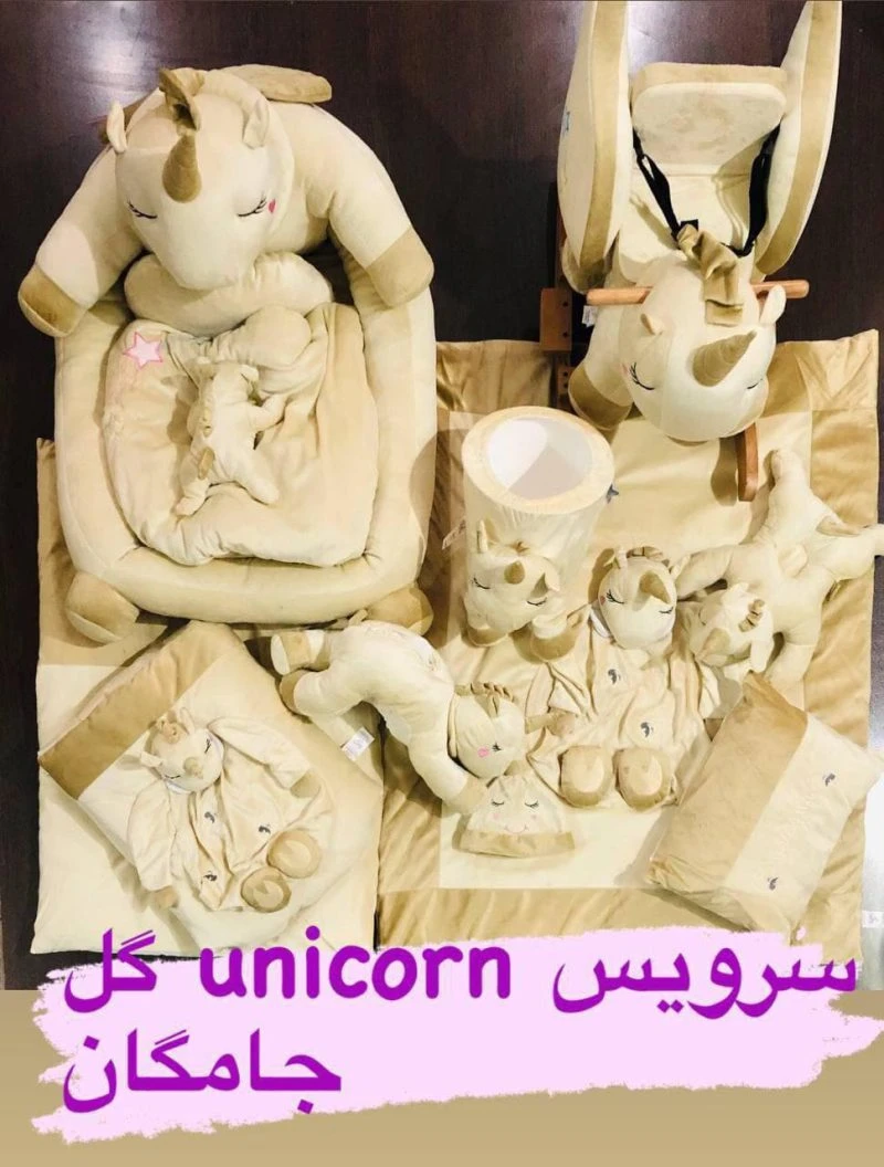 حصیری نمدی اسب تک شاخ گل جامگان gol jamegan