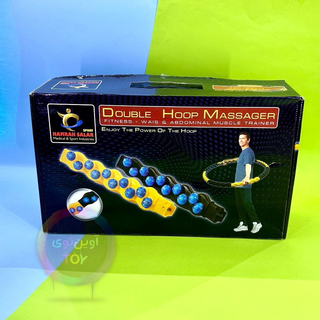حلقه لاغری همراه سالار مدل DOUBLEHOOP