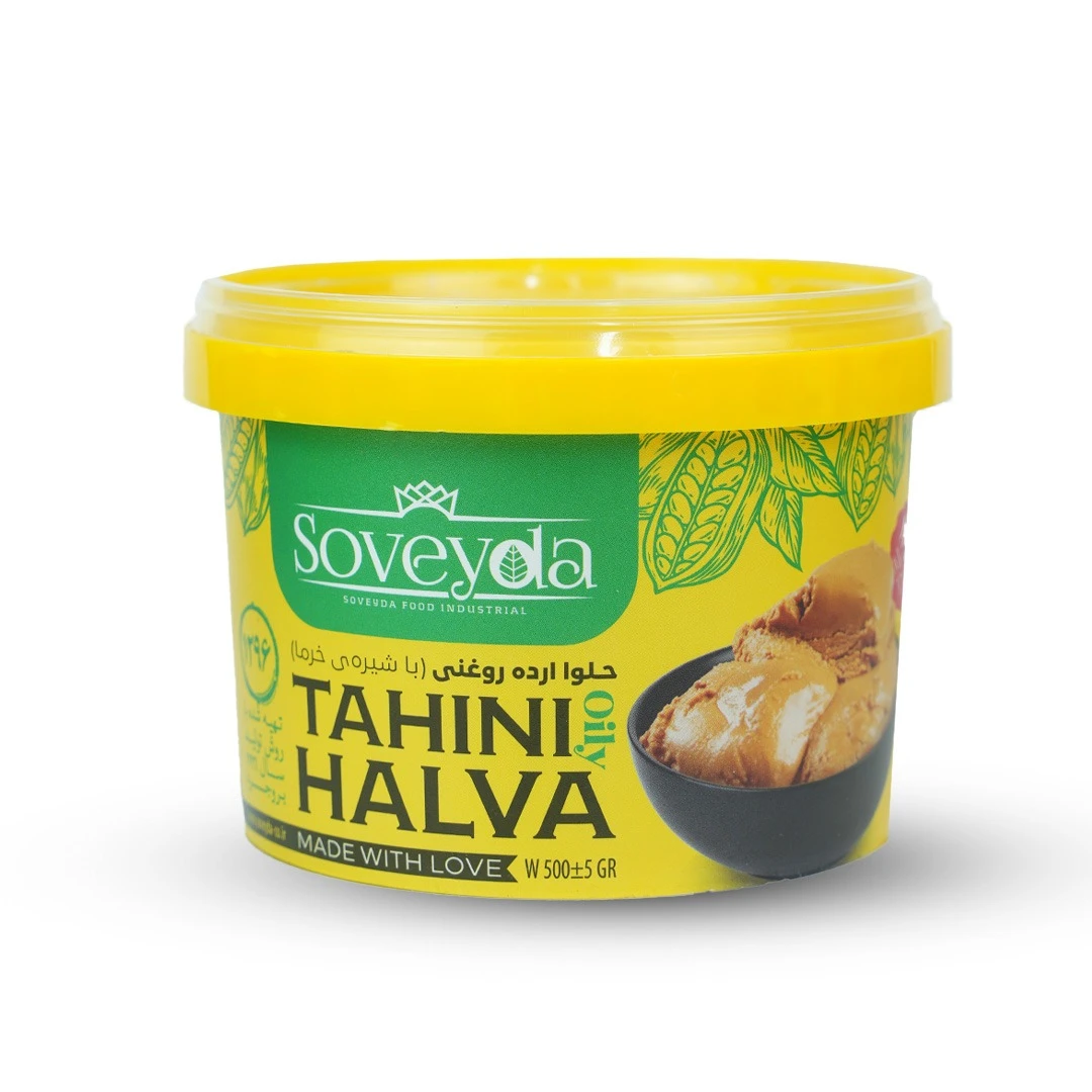 حلوا ارده روغنی سویدا500گرم