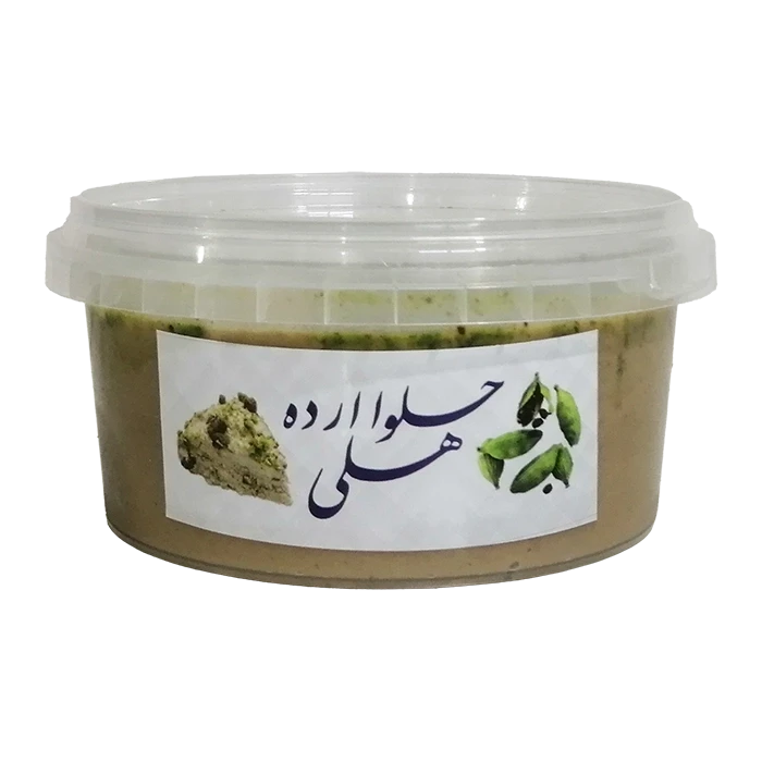 حلوا ارده هلی سنتی با شکر قهوه ای