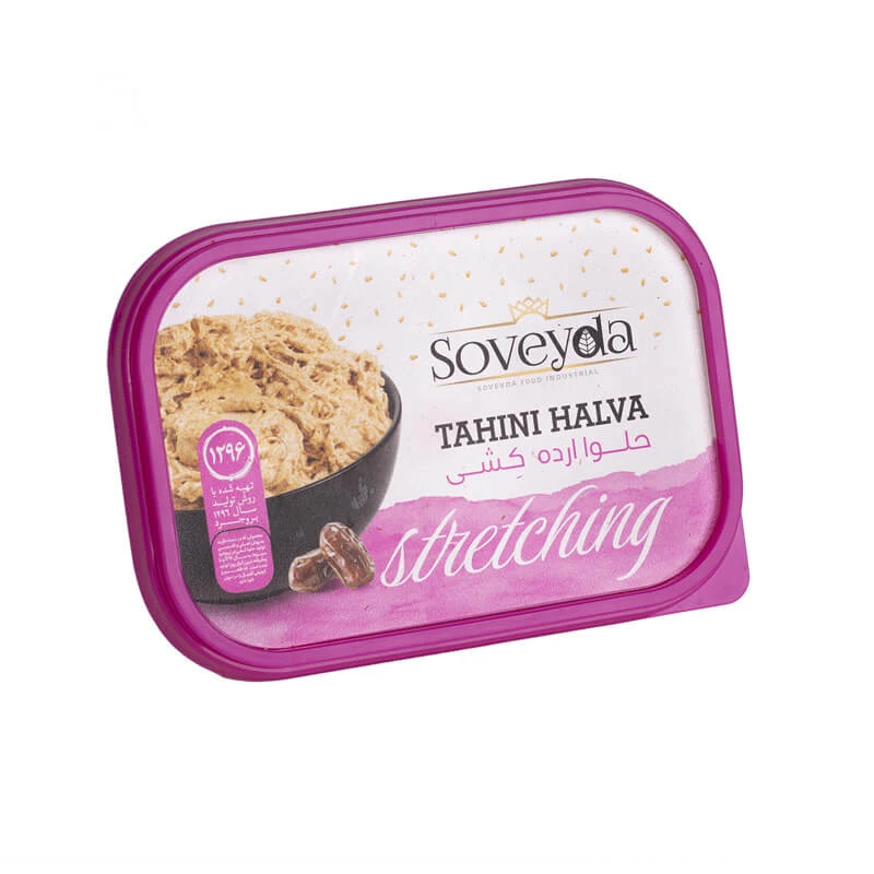 حلوا ارده کشی سنتی سویدا 500گرم