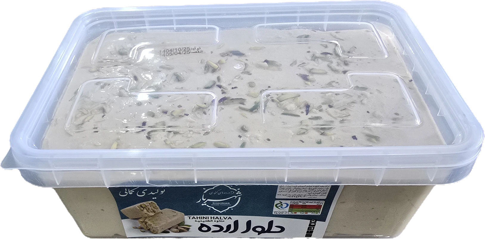 حلوا ارده ۲ کیلویی