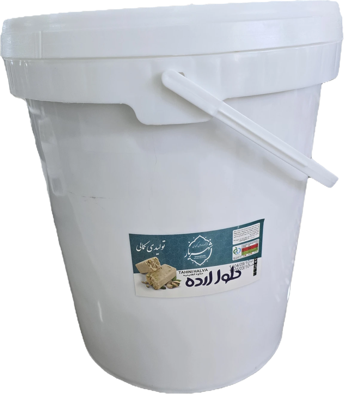 حلوا ارده ۲۰ کیلویی