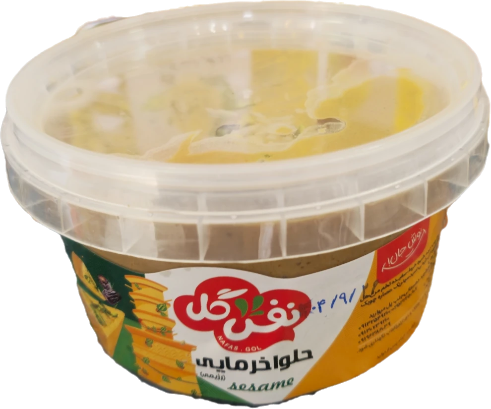 حلوا خرمایی با شیره خرما ۵۰۰ گرمی