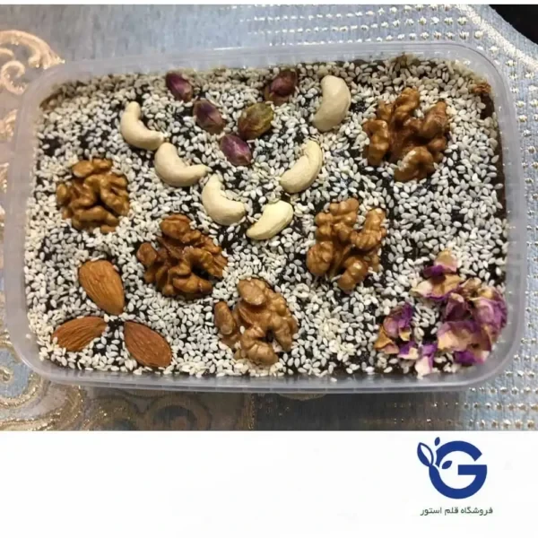 حلوا سیاه اردبیل با مغزهای طبیعی و کنجد | ترکیب پسته، بادام، بادام هندی، گردو و کنجد