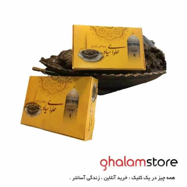 حلوا سیاه کره ای اردبیل؛ تجربه‌ای متفاوت از طعم سنت و سلامتی