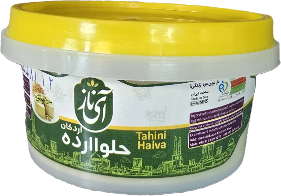 حلواارده ممتاز ۲۵۰ گرمی