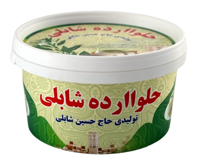 حلواارده ۸۰۰ گرمی