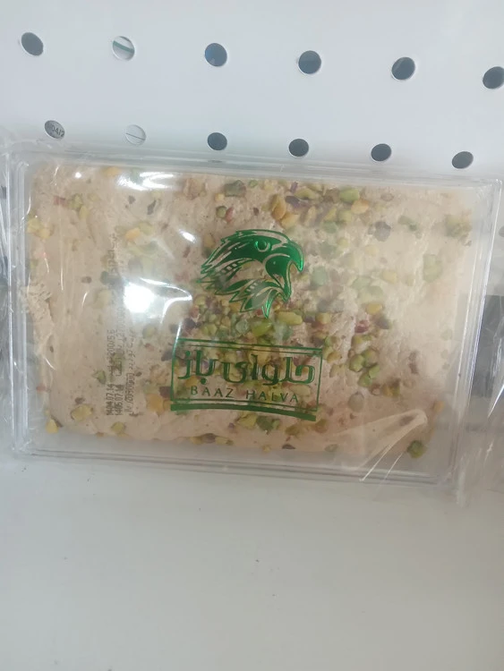 حلوای صیحانه ۴۰۰ گرمی