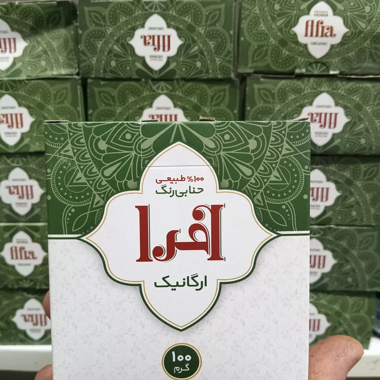 حنا بی رنگ افرا