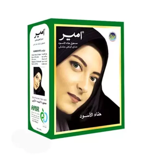 حنا هندی ایرانی مشکی