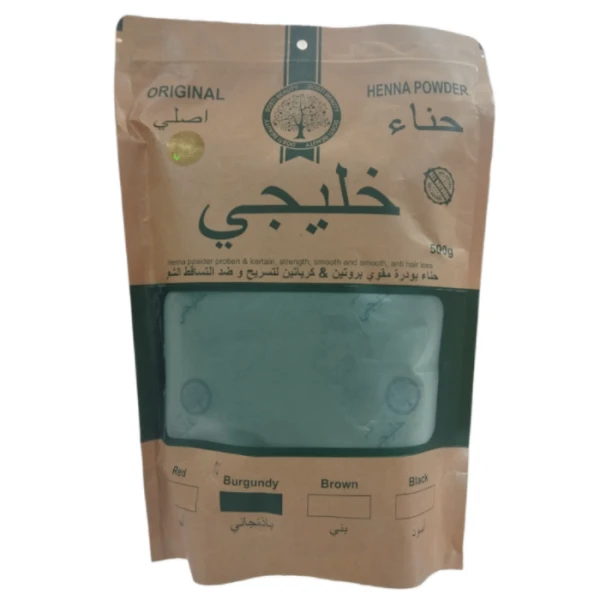 حناء (حنا) خلیجی اصلی رنگ بادمجانی حجم 500 میل
