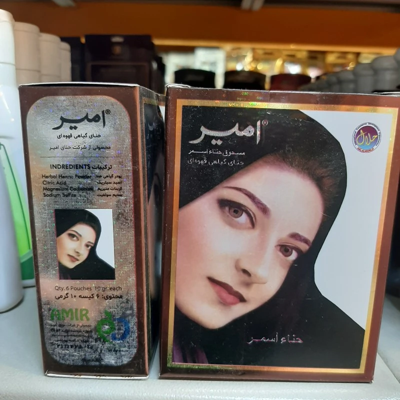 حنای گیاهی قهوه‌ای ایرانی امیر