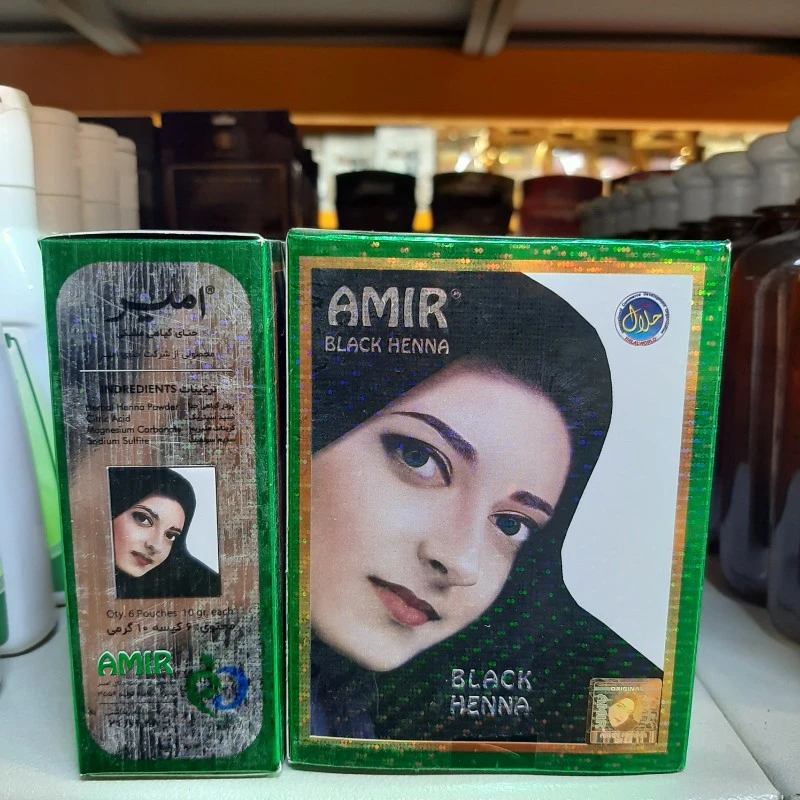 حنای گیاهی مشکی ایرانی امیر