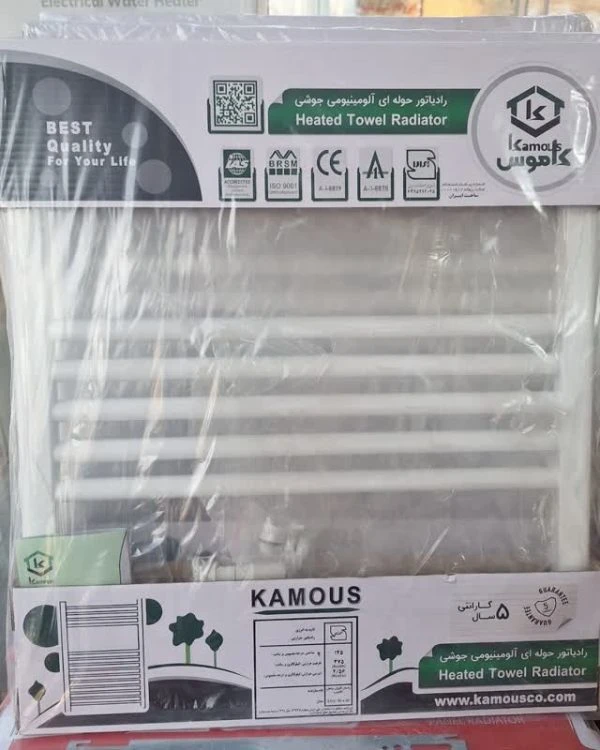 حوله خشک کن 60سانتی