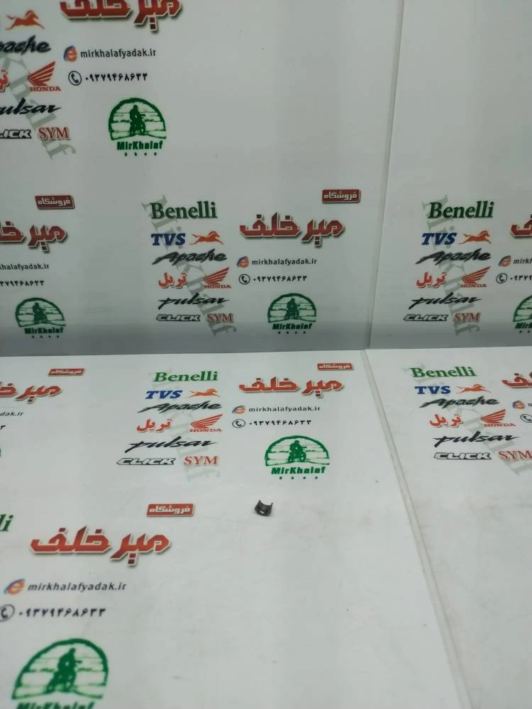 خار سوپاپ انواع موتور پالس اصلی