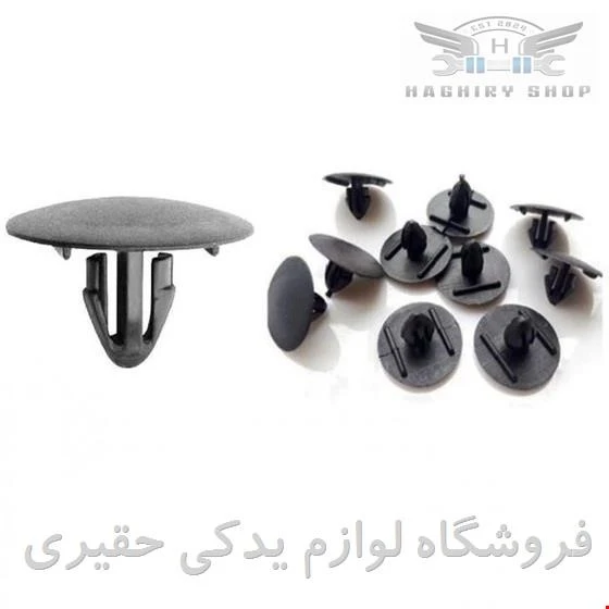 خار نمد کاپوت تویوتا پرادو 2005_2009 بسته ۱۰ عددی