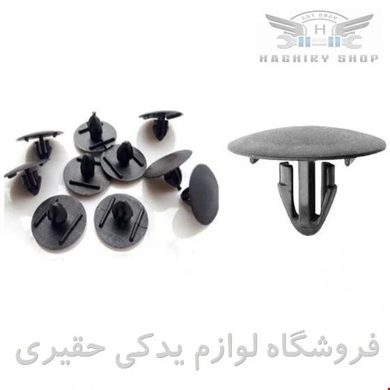 خار نمد کاپوت تویوتا کمری 2007_2010 بسته ۱۰ عددی