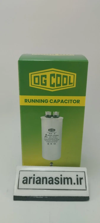 خازن 90µF میکروفاراد دائم کار OG Cool