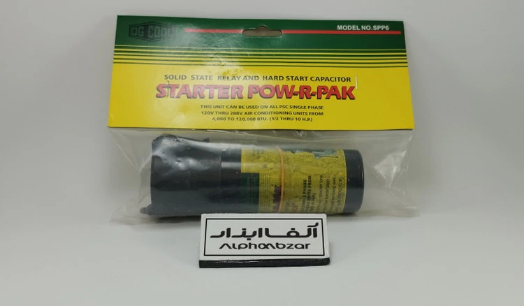 خازن شوک یا هارد استارت برند OG COOL مدل SPP۶