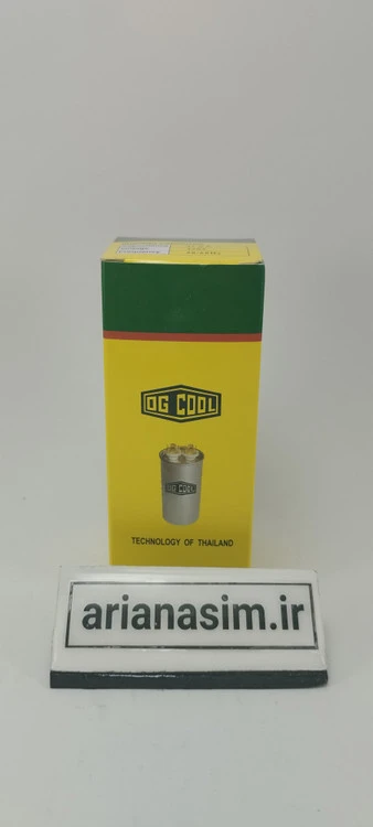 خازن25µF میکروفاراد دائم کار OG Cool