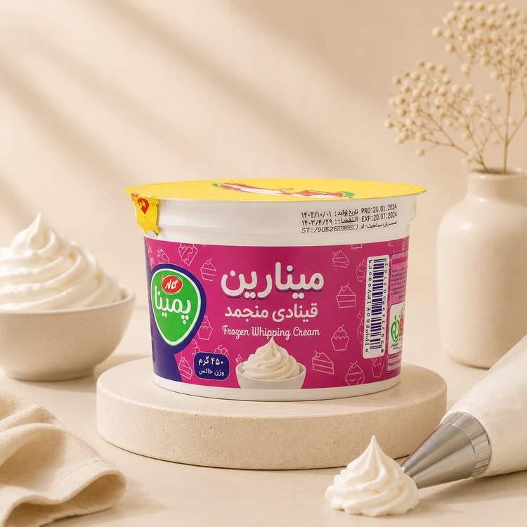 خامه قنادی پمینا کاله ۴۵۰ گرم (ارسال فقط داخل شهر تهران)