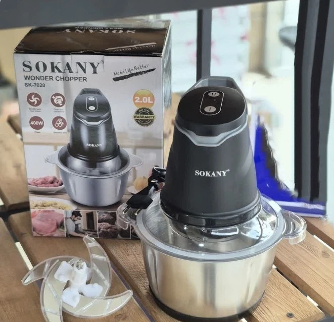 خرد کن ۲ لیتر سوکانی کاسه استیل مدل sk 7020