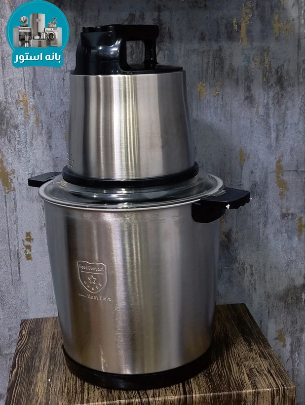 خردکن 12 لیتر کینگ استایل مدل ZS-G56