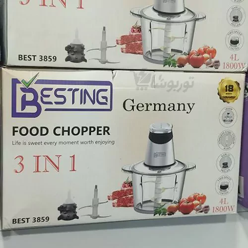 خردکن بستینگ مدل BEST3859 سه کاره با توان 1800Besting shredder model BEST3859-1