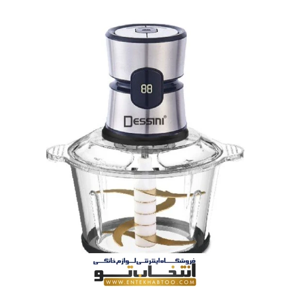 خردکن دسینی مدل DS_154