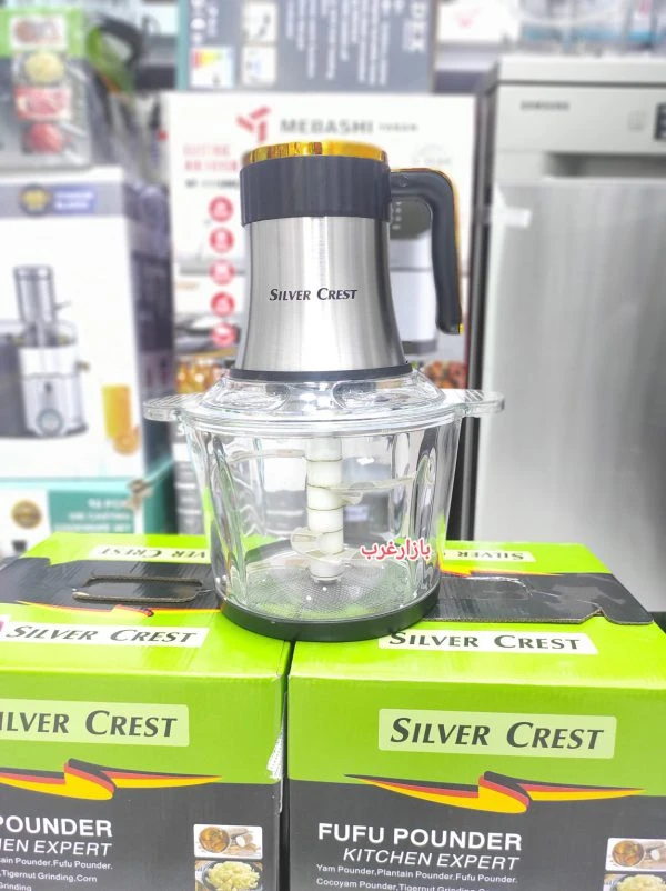 خردکن سیلورکرست 3.8 لیتر مدل SV-999